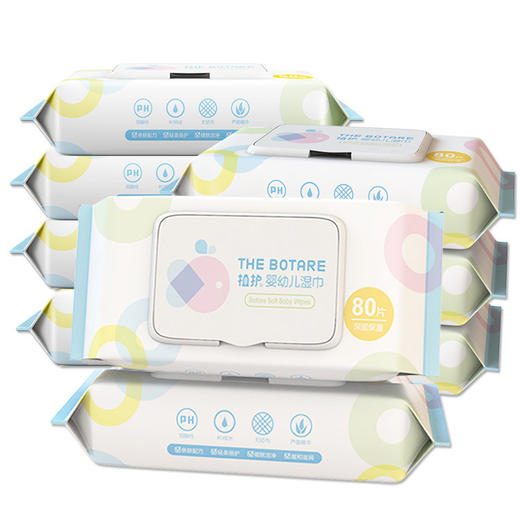 「10包装！单包80抽」植护宝宝湿巾 带盖便携湿巾纸婴儿手口湿纸巾宝宝洗护寝具用品 商品图2