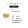 【1450元会员福利】娇兰帝皇蜂姿蜜护日霜50ml    商品缩略图2