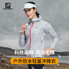 引擎鸟天使冲锋衣3.0女款防风防水户外徒步运动外套秋冬轻薄款 商品缩略图0