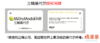 棉果果商场同款140-160码夏季新品莫代尔套头T恤M211140423362 商品缩略图1