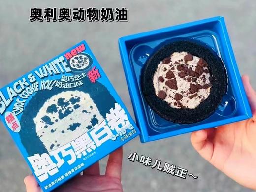 奥利奥巧克力卷（盒） 商品图0
