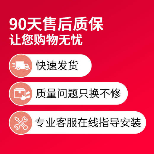 天威 HP802墨盒 适用于惠普HP Deskjet 1000 1010 1510 1011打印机 802XXL 商品图3