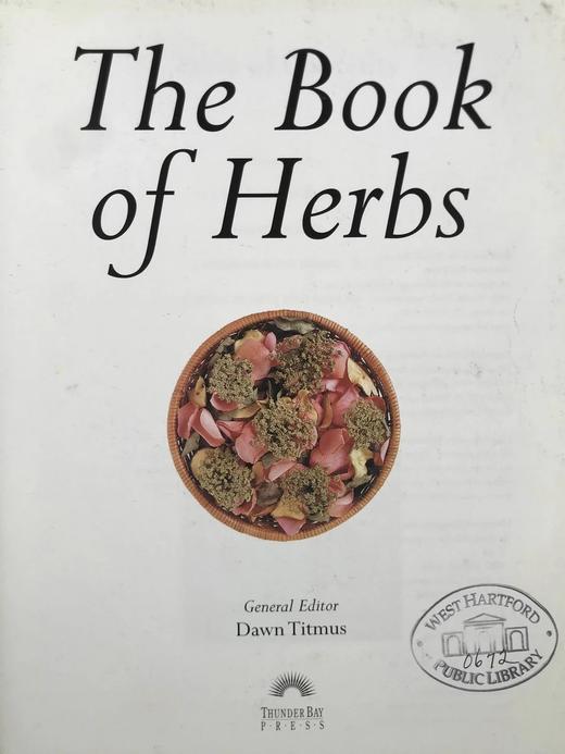 草药之书（辞典，种植，烹饪，功效） 数千幅彩色插图 精装16开 商品图3