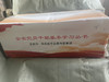 全省党员干部学习丛书 商品缩略图0