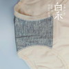 【白禾】_女士蜂巢抗菌速干内裤（4条/包） 商品缩略图6
