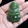和田玉碧玉-观音 商品缩略图0