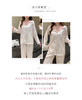 冰雪丝萌兔翻领家居套装20004 商品缩略图1