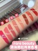 妈生好气色！赛琳娜Rare Beauty 超红液体腮红膏￥258 商品缩略图1