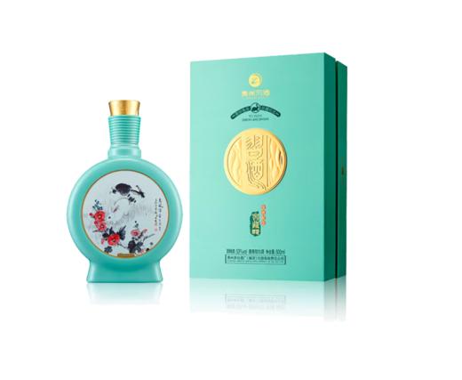 习酒 53度 酱香型白酒 窖藏生肖酒（兔年） 商品图4