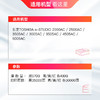 天威T-FC505C粉盒 四色套装 适用东芝e-STUDIO 2000AC 2505AC 2500AC墨盒3005AC 3505AC 4505AC 5005AC墨粉 商品缩略图1