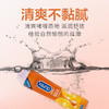 杜蕾斯-激情热感润滑液房事爱爱润滑油成人用品情爱玩具 商品缩略图1