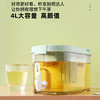 「4升大容量！清凉一夏」冷水壶大容量居家日用冰箱饮料桶带水龙头夏季水果茶耐高低温凉水壶餐饮用具 商品缩略图1