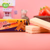 牛奶华夫饼干60g 商品缩略图3