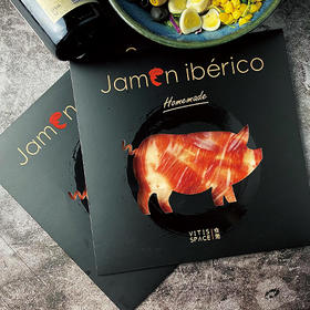 【4包切片装】100% CHAMPAGNE 酒展同款伊比利亚谷饲火腿手工切片 （ SRC黑标切片 40g*4包）