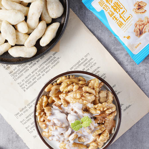 酸奶益生菌核桃仁，酸甜口感  精选新疆核桃核心产区原料  102g*2袋装 商品图2