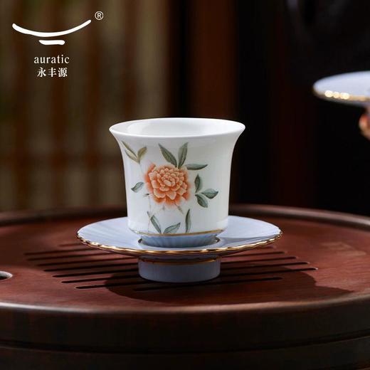 【送礼推荐】永丰源 月亮时光21头中式茶具6人位下午茶具套装公道杯碟 商品图4