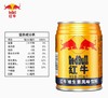 红牛维生素风味饮料(泰国进口) 250ml*24 商品缩略图1