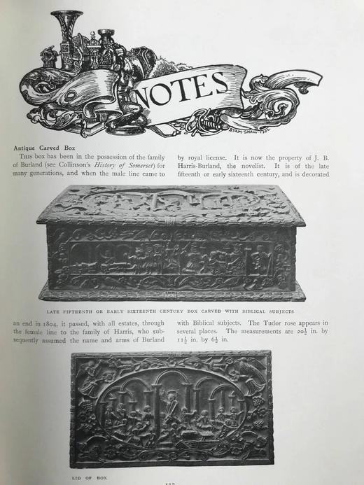 1912年5-8月 鉴赏家杂志 数百幅插图 漆布精装16开 商品图14