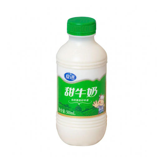 BHS 盒心卖场 夏进甜牛奶 500ml 商品图0