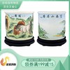 王锡良瓷雕福筒专档 商品缩略图2