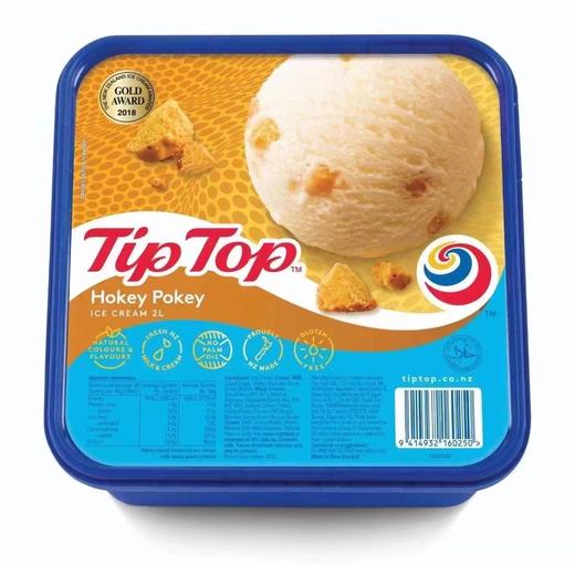 天猫同款【全球最好吃的】TipTop 新西兰进口原装冰淇淋桶装2000ML 商品图6