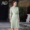 AD春夏浅绿色连衣裙女气质时尚青果领西服裙子OL通勤淑女风职业装 商品缩略图0