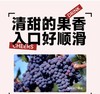 【女神节特惠】醉鹅娘 喝个鸟酒智利5梅洛干红葡萄酒750ml 6支装 商品缩略图2