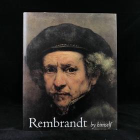 伦勃朗画集 数百幅插图 精装16开