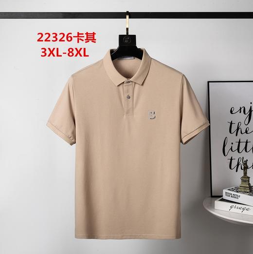 男反领短T22326 商品图0