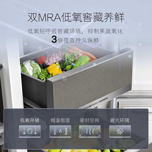 卡萨帝（Casarte）603升叠式对开双开门零嵌大容量高端超薄电冰箱 黑色面板 BCD-603WGCRTM7C3U1 商品图2