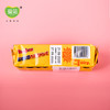 巧克力华夫威化饼干60g 商品缩略图1