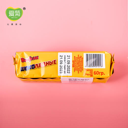 巧克力华夫威化饼干60g 商品图1