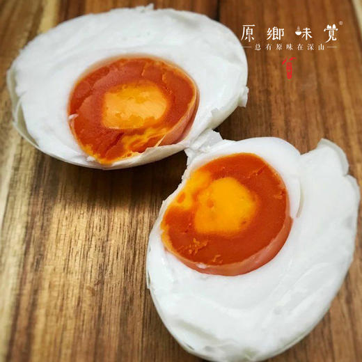 【排单发】生态稻田咸鸭蛋（基地直发-顺丰包邮）| 来自安徽黄山，生产者：许学超【合作生产，公平贸易】 商品图12