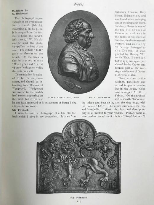 1912年5-8月 鉴赏家杂志 数百幅插图 漆布精装16开 商品图13