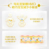德国原装进口 惠氏启赋HA适度水解奶粉 1段(0-12月)800g/罐 商品缩略图5