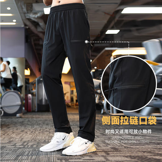 【男士四面弹休闲运动长裤】- 跑步健身休闲轻运动裤美式特种长裤 商品图1