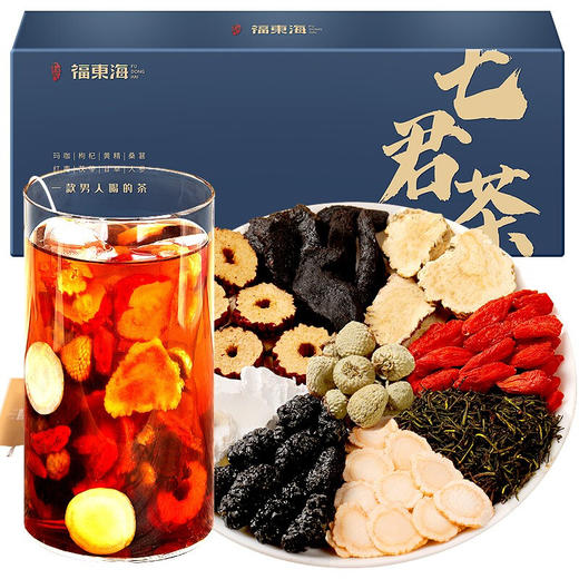 福东海 七君茶216克 人参五宝茶 覆盆子杜仲枸杞桑葚男性泡水养生茶 商品图0
