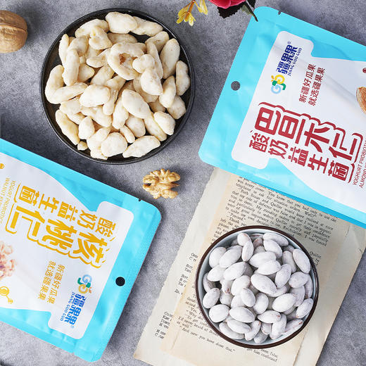 酸奶益生菌核桃仁，酸甜口感  精选新疆核桃核心产区原料  102g*2袋装 商品图1