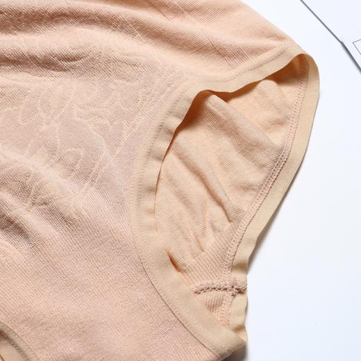 女士内裤无缝美体塑身莫木代尔高腰收腹提臀舒适三角裤2002/2003 商品图5