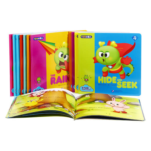 【双语】小彼恩点读书 古力小超人 12册 彩虹兔1辑 送超人披风视频资源 情景
故事书 幼儿早教启蒙认知 毛毛虫点读笔配套书（不带笔） 商品图1