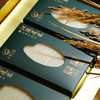 江陵道米富硒虾稻4kg礼盒装（1kg*4小盒） 商品缩略图3