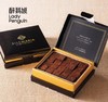 【生巧轻奢，人间值得】西玛SILS SARIA生巧 商品缩略图0