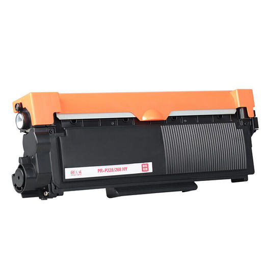 天威 P228粉盒 适用富士施乐m228b硒鼓 M268dw粉盒 M228db P268d M268z 商品图2