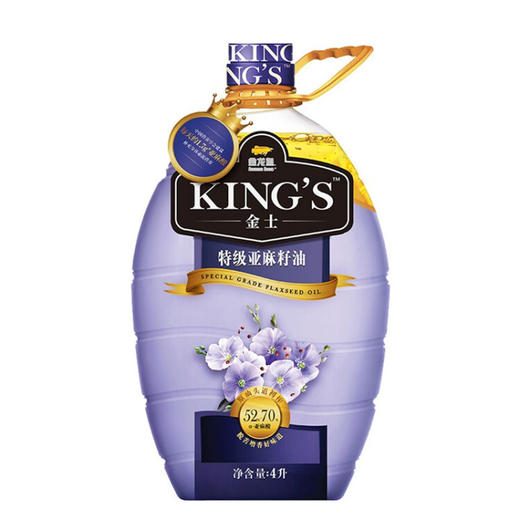 【限时直降】KING'S 特级亚麻籽油4L 商品图6