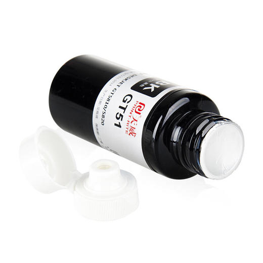 天威 GT51/GT52/GT53 墨水 适用于 惠普HP tank 519 518 418 419 618 531 678 588 5810 商品图5