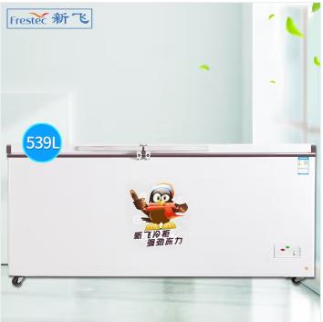 新飞 冰柜 BC/BD-539KHA 白色 家用商用大容量卧式冷柜超市冰柜冷藏冷冻单温冰柜 商品图1
