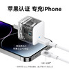 【热销】Anker安克 20W超小体积PD快充Type-C苹果线快充套装 A2670 商品缩略图3
