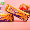 牛奶华夫饼干60g 商品缩略图2