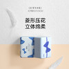 「8大包！4层加厚」植护气垫纸巾8大包/提装 居家日用抽纸4层餐巾纸实惠装擦手纸纸抽清洁工具 商品缩略图2