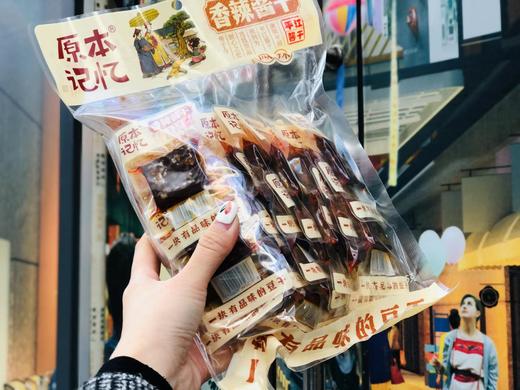 原本记忆卤豆干 微辣味 商品图0